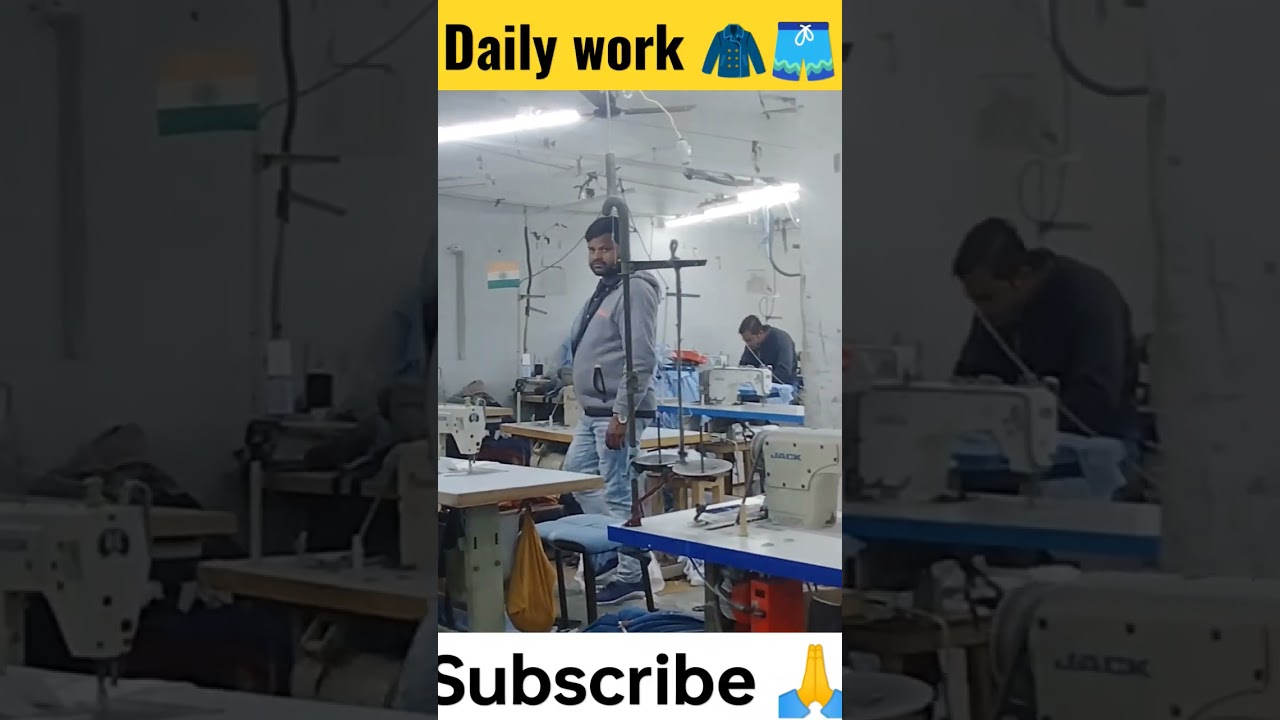 daily work 🧥🩳।। overlock hosiery garments 👑👑 #garments #youtubeshort