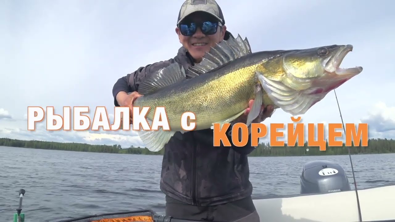 Подготовка к приезду гостей. Проверка точек. Alutroll 410 Snapper. Рыбалка в Финляндии.