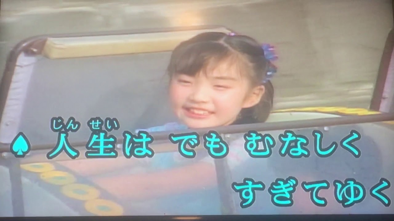 ひとりぼっちの晩餐会 美女と野獣