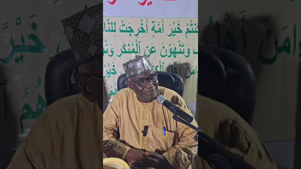 Tafsir ramadan kwona na 8 tare da sheikh malan Amadou 