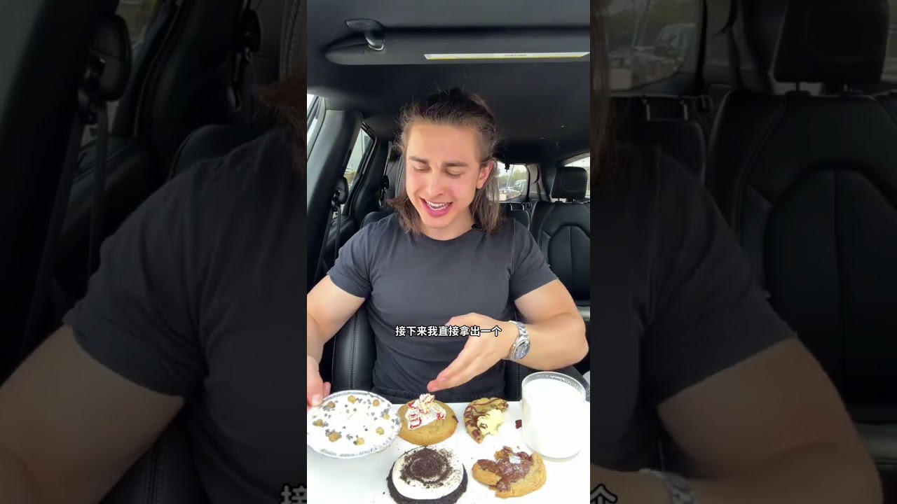 French Buddy Devours US-Style Soft Cookies - A Taste Adventure