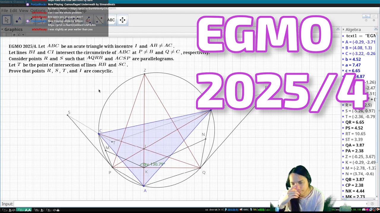 EGMO 2025/4: ULTRA RARE MEAN GEOMETRY