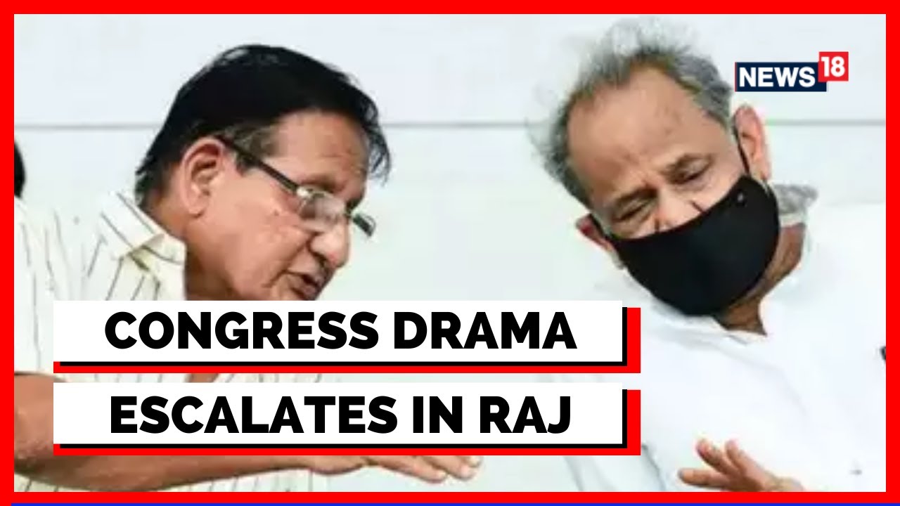 Congress News | Rajasthan Politics | Jaipur News Today | Ashok Gehlot | Shanti Dhariwal | News18