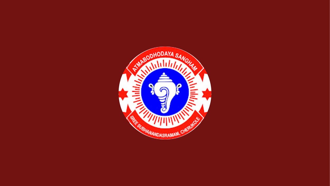 Sree Subhanandashramam Cherukole is live