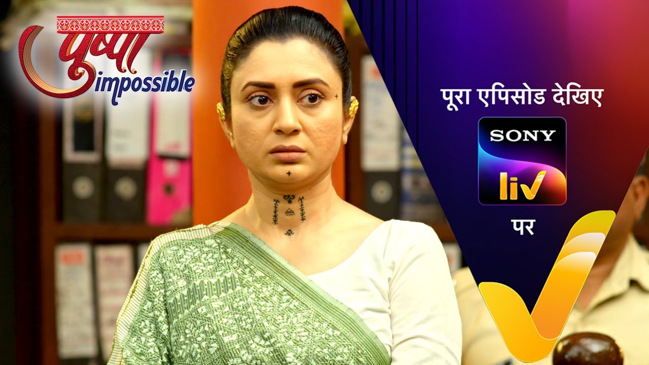 NEW! Pushpa Impossible | Ep 1114 | 27 Dec 2025 | Teaser