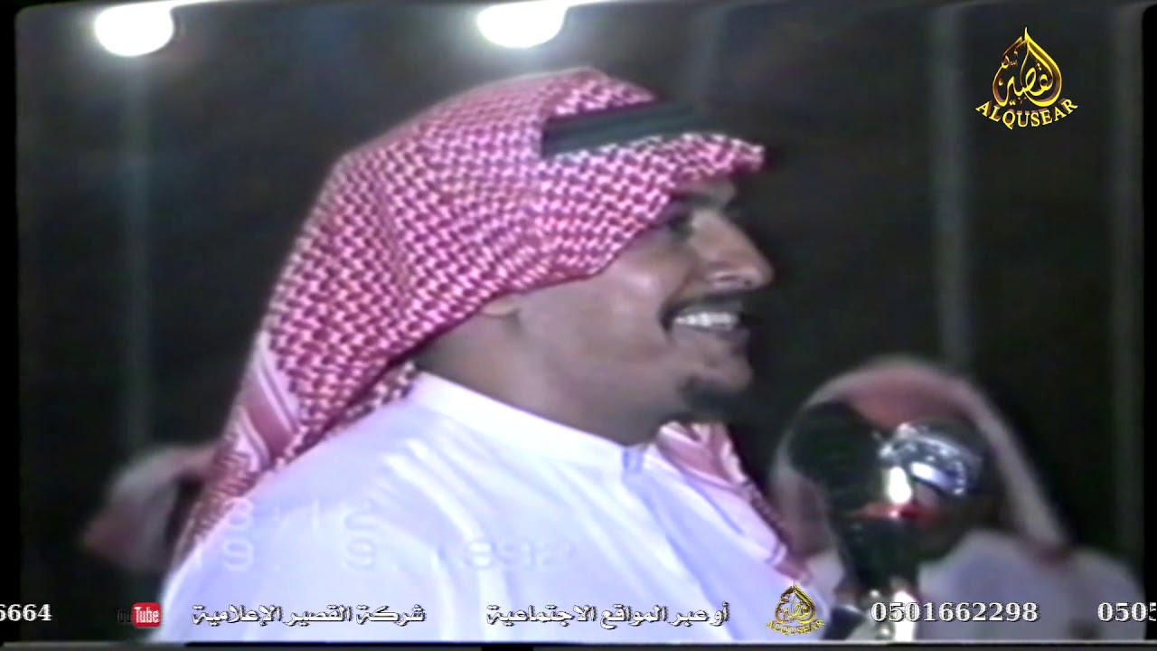 جار الله السواط    & فيصل الرياحي ( يرحمهم الله)
١٤١٣/٣/٢٢ه‍ـ