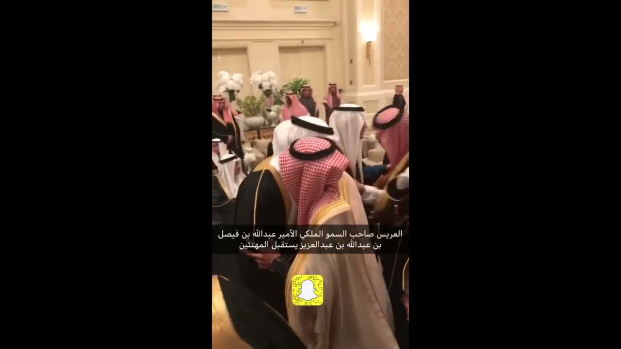 الأمراء يشرفون إحتفال الأمير عبدالله بن فيصل بزفافه على كريمة الأمير خالد بن عبدالله