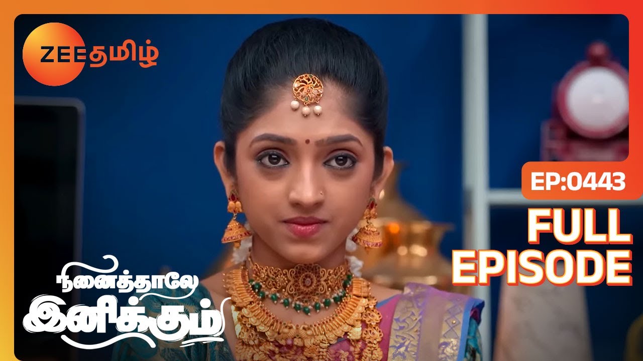 bommi உயிர் பிழைப்பாளா தெரியலையே | Ninaithale Inikkum | Full Ep 443 | Zee Tamil | 18 Jan 23