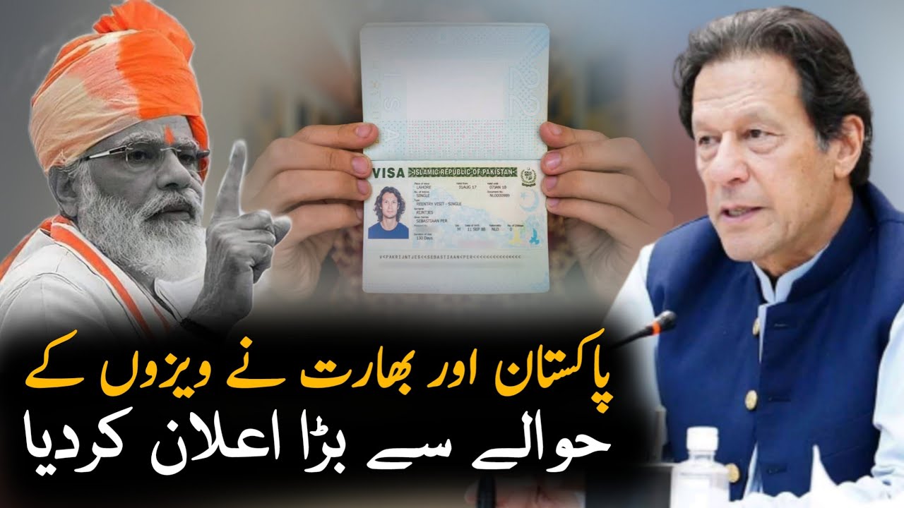 Pakistan Start Visa Service For India After 28 Month | Afghanistan | Visa | India Pakistan Visa
