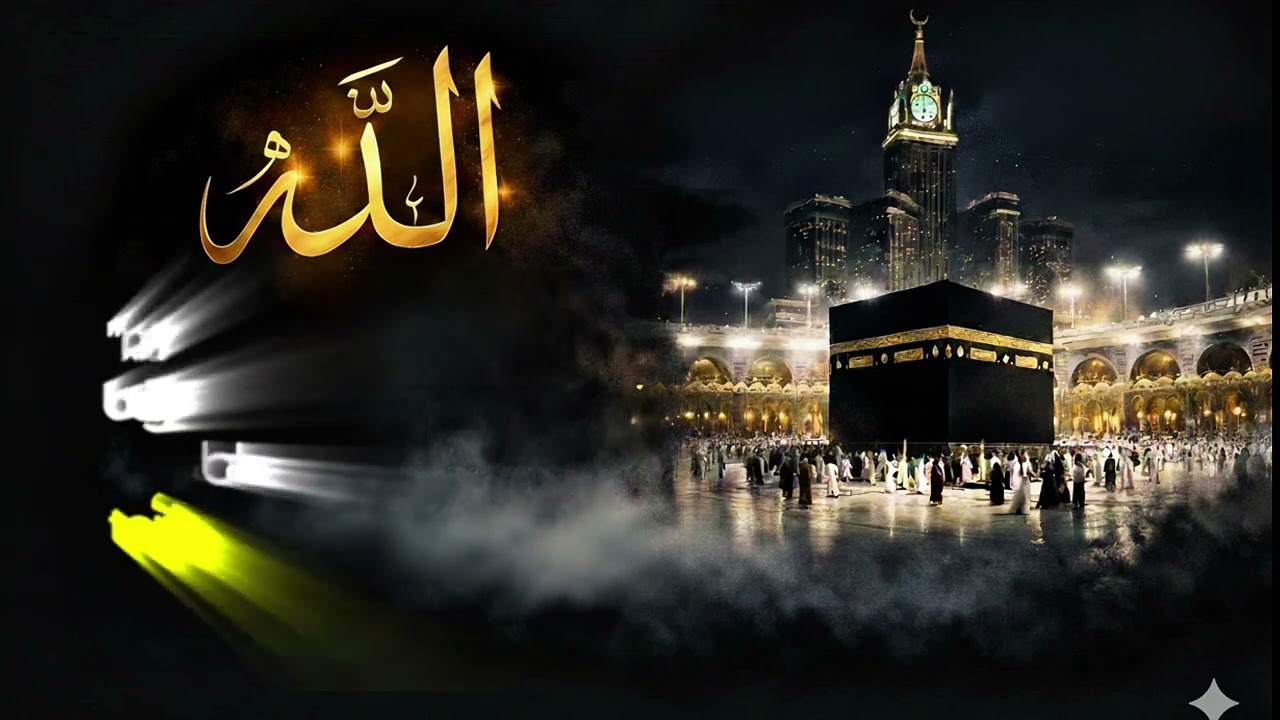 Voqea surasi الواقعة Mishari Rashid Alafasiy 
