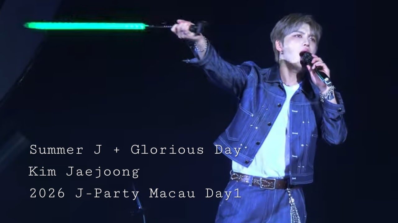 Summer J + Glorious Day #김재중 2026 J-Party Macau Day1