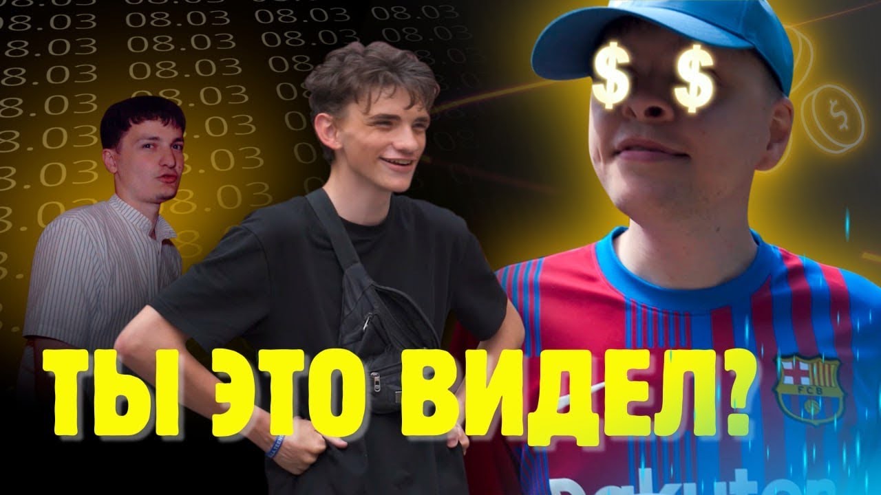 Мы думали, что это конец… | SillaTeens CAMP