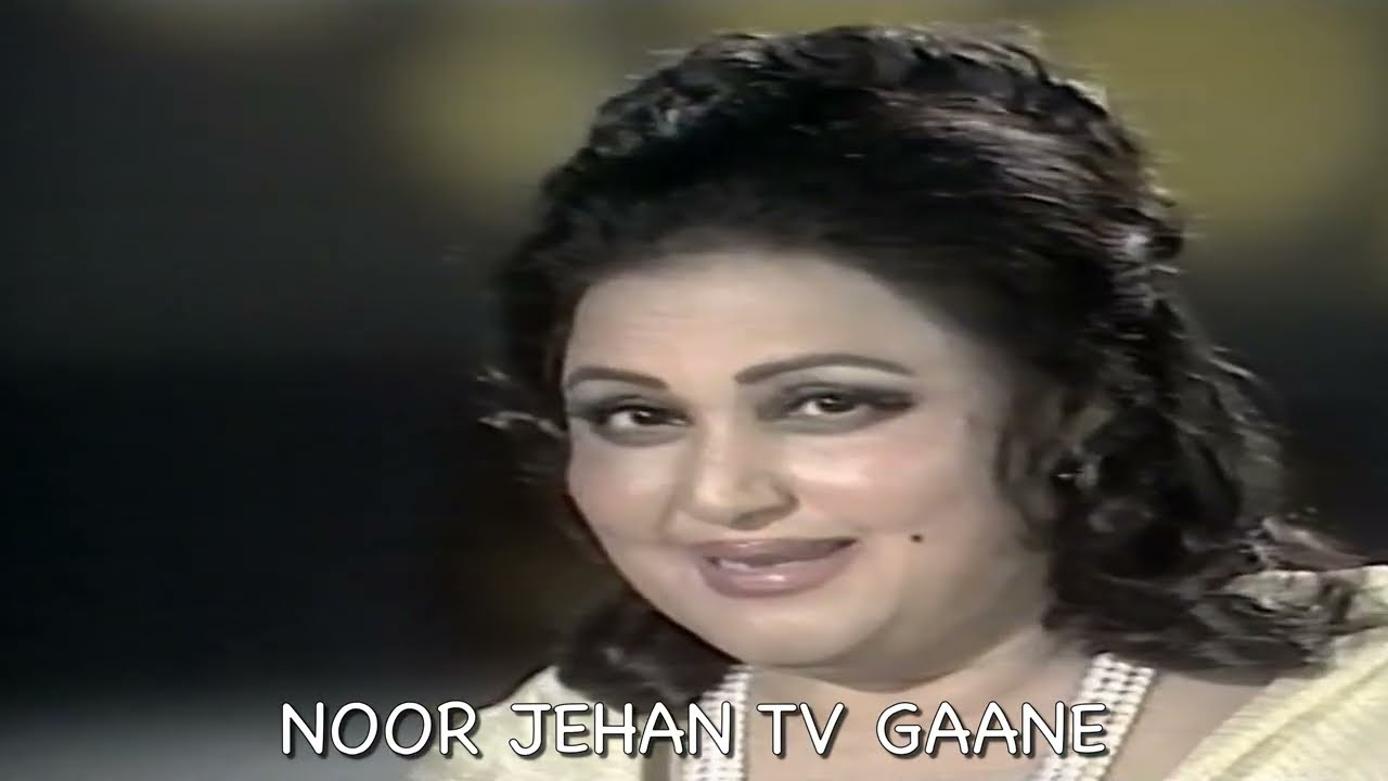 Noor Jehan | Ho Tamanna Aur Kiya Jaane Tamanna Aap Hain | Tarannum | Rashid Attre | Noor Jahan Live
