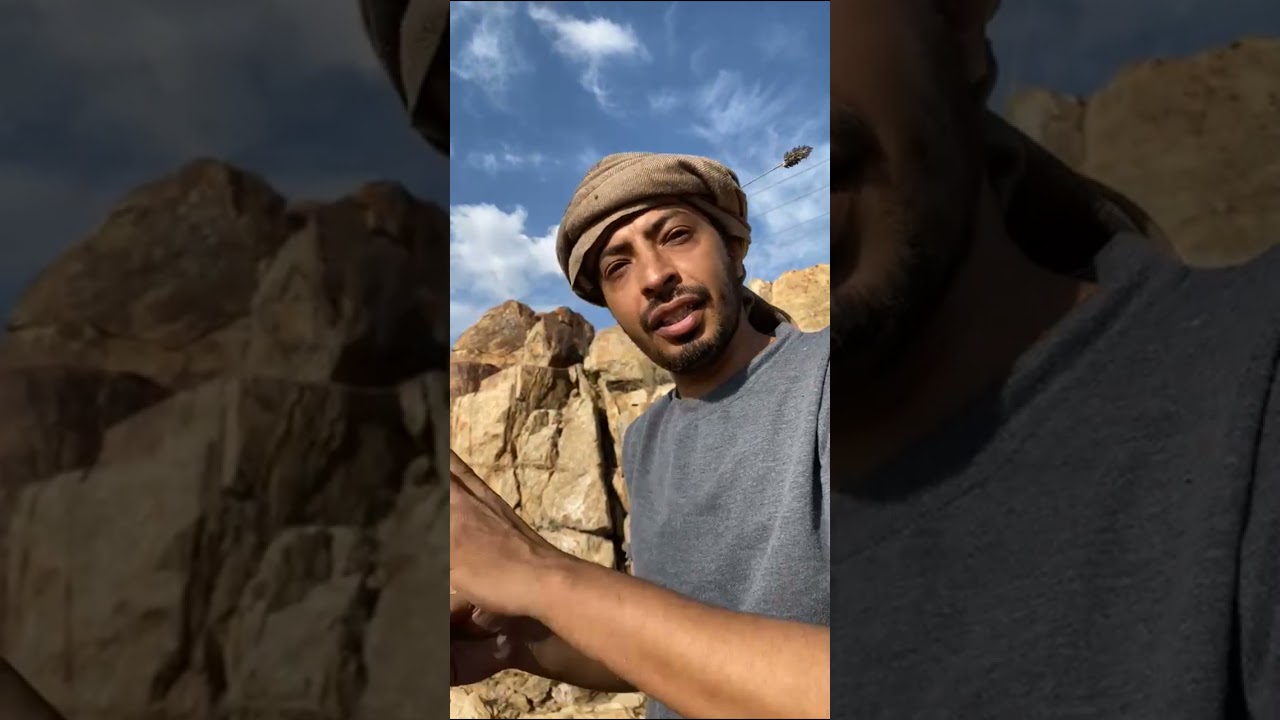 الجرء الثاني من فقرة  الاحجار الكريمة وشبه الكريمة والمعادن في محافظة ميسان