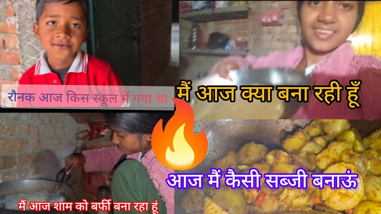 Aaj me bahut kam ki hu#mangalbhaipatel #shivangisingh 