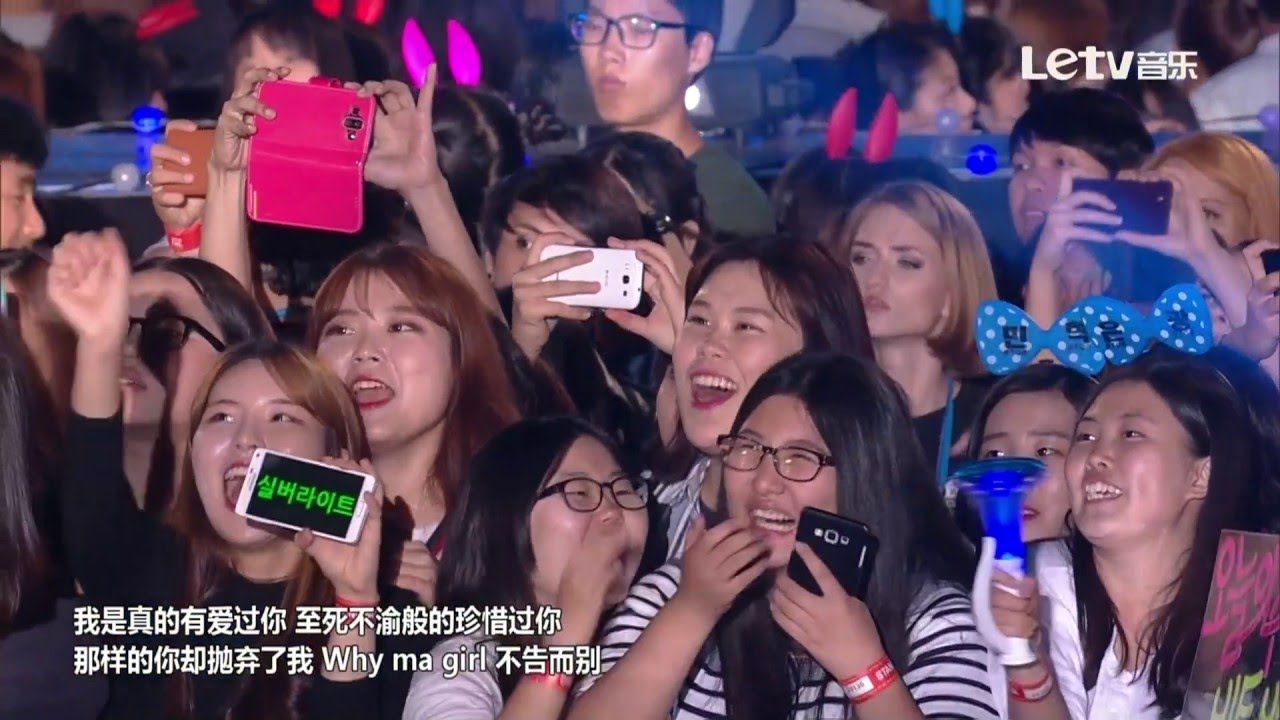 150920 Dream Concert BTOB cut 1080p