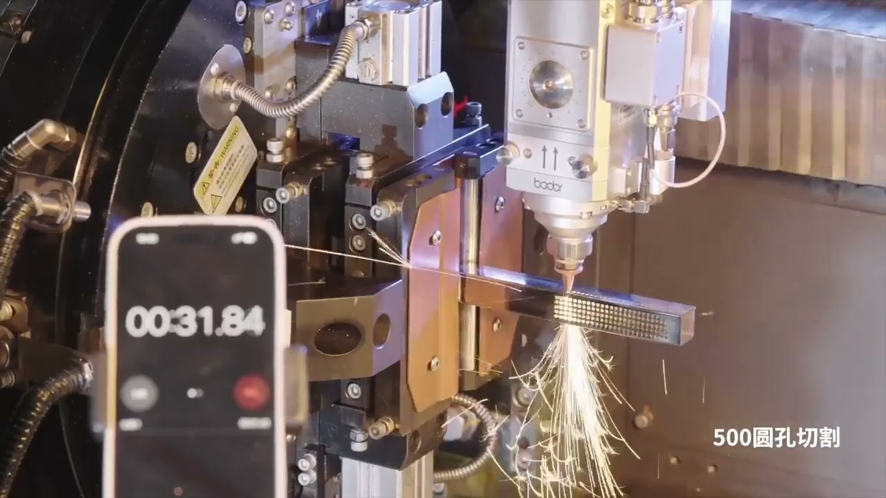 Bodor SK2 Cutting 500 Holes per minute