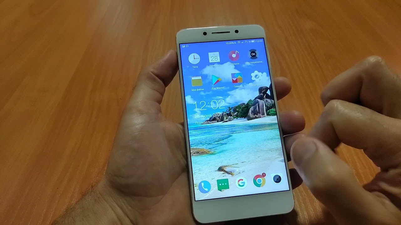 Старичок LeEco LePro 3 X720. Обзор и отзыв