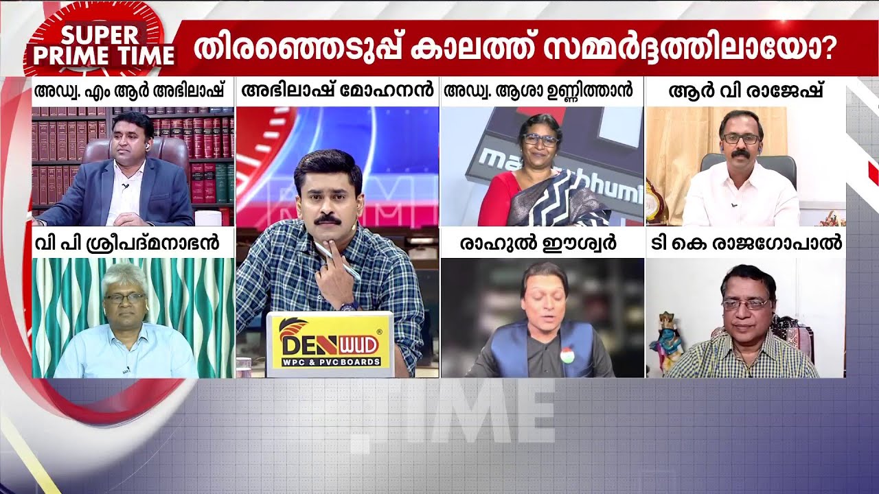 'അവസാന അയ്യപ്പവിശ്വാസി ജീവിച്ചിരിക്കുന്നത് വരെ ഒരു ഫെമിനിച്ചിയും ശബരിമലയിൽ കയറില്ല' | Sabarimala
