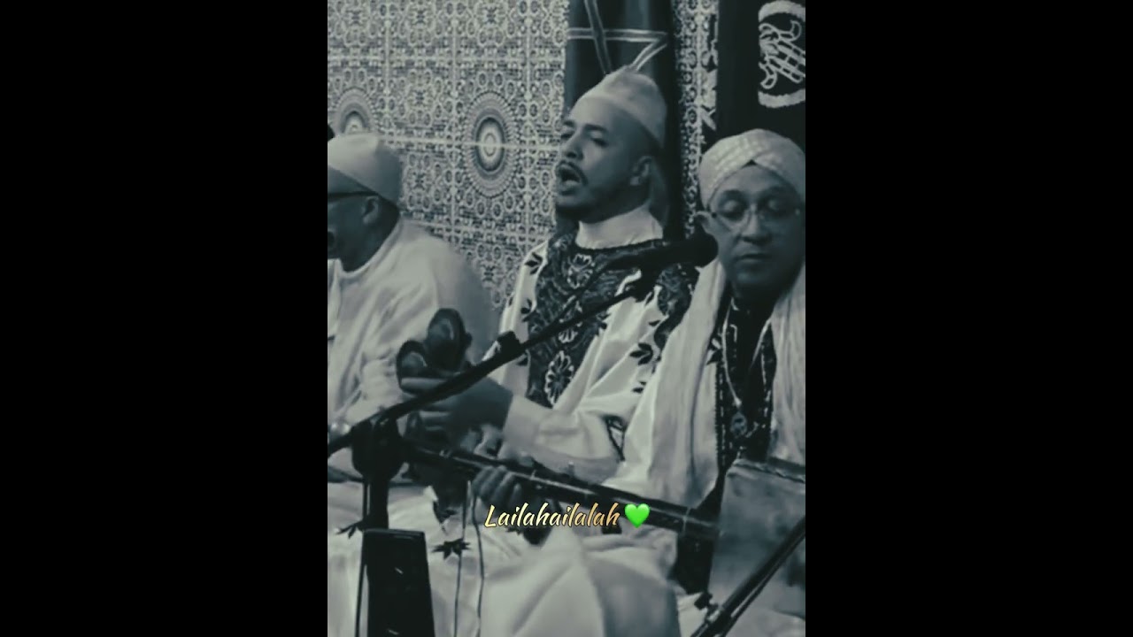 Lailahailalah 😌💚 / Màalem Ismail Rahil /Haj Rahil👏🙏