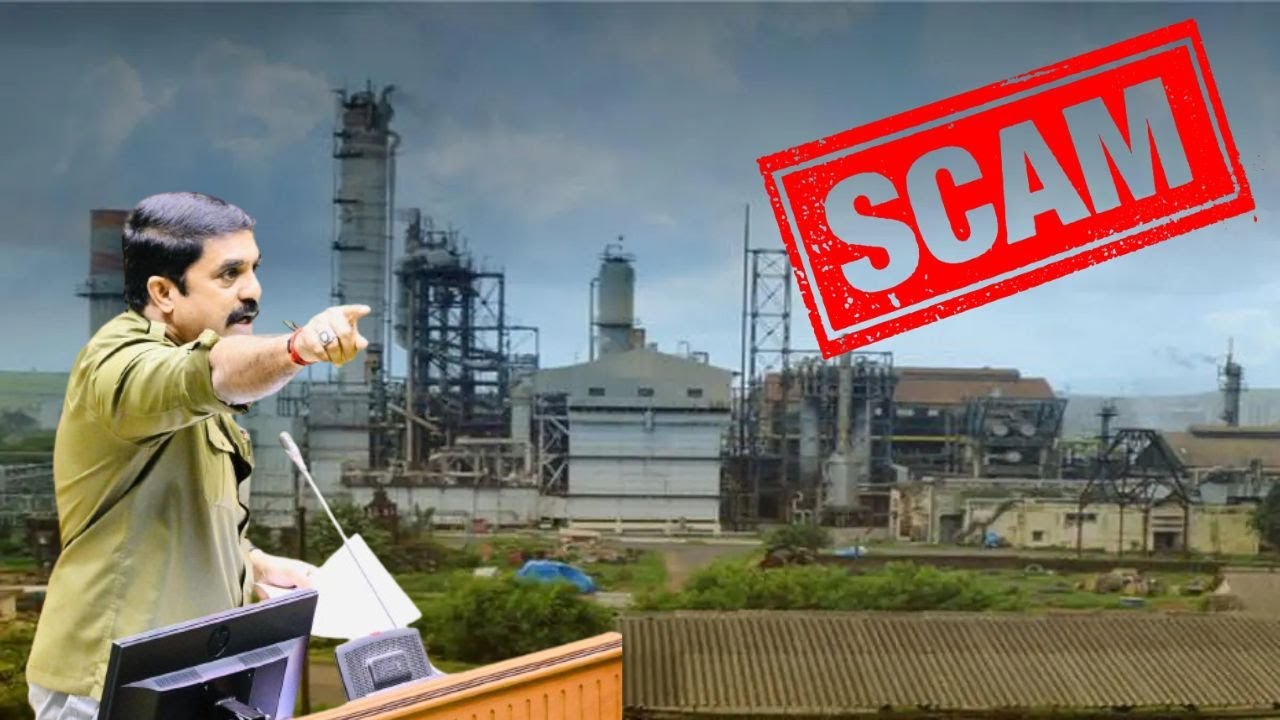 #Watch: Vijai Alleges Rs 50k Cr Zuari Agro Land Scam