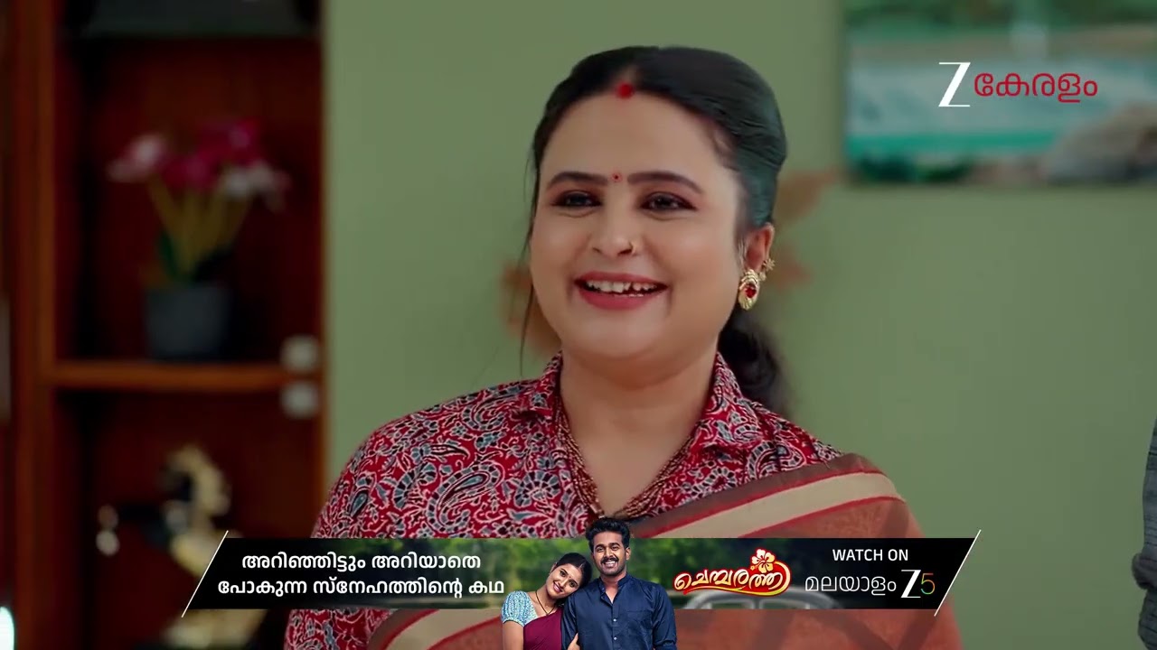 Chembarathy | Ep - 89 | Feb 12, 2026 | Best Scene 1 | Zee Keralam