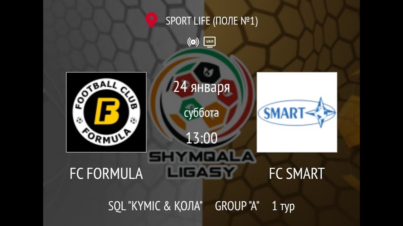 FORMULA - SMART