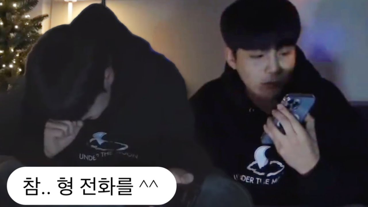 [에이티즈] 라이브 중 전화가 위험한 이유