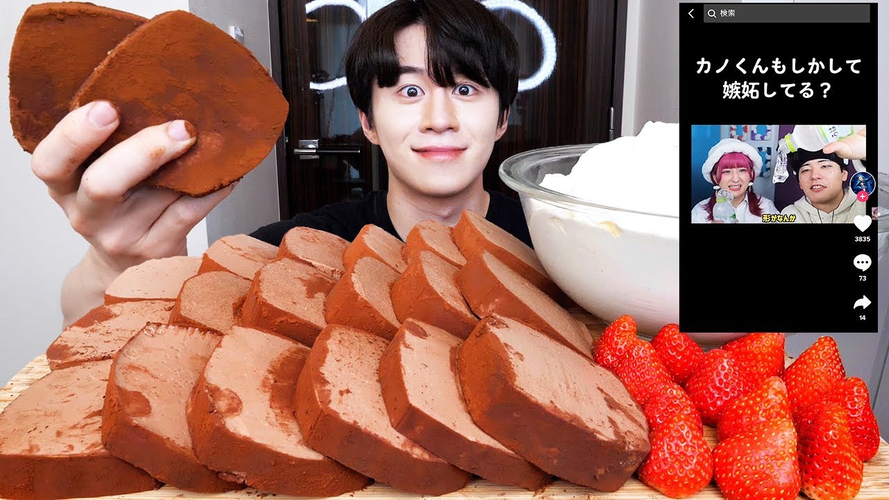 しなこにガチ恋してる説を本音話しながらチョコミルクプリン100枚食べ切るまで帰れません