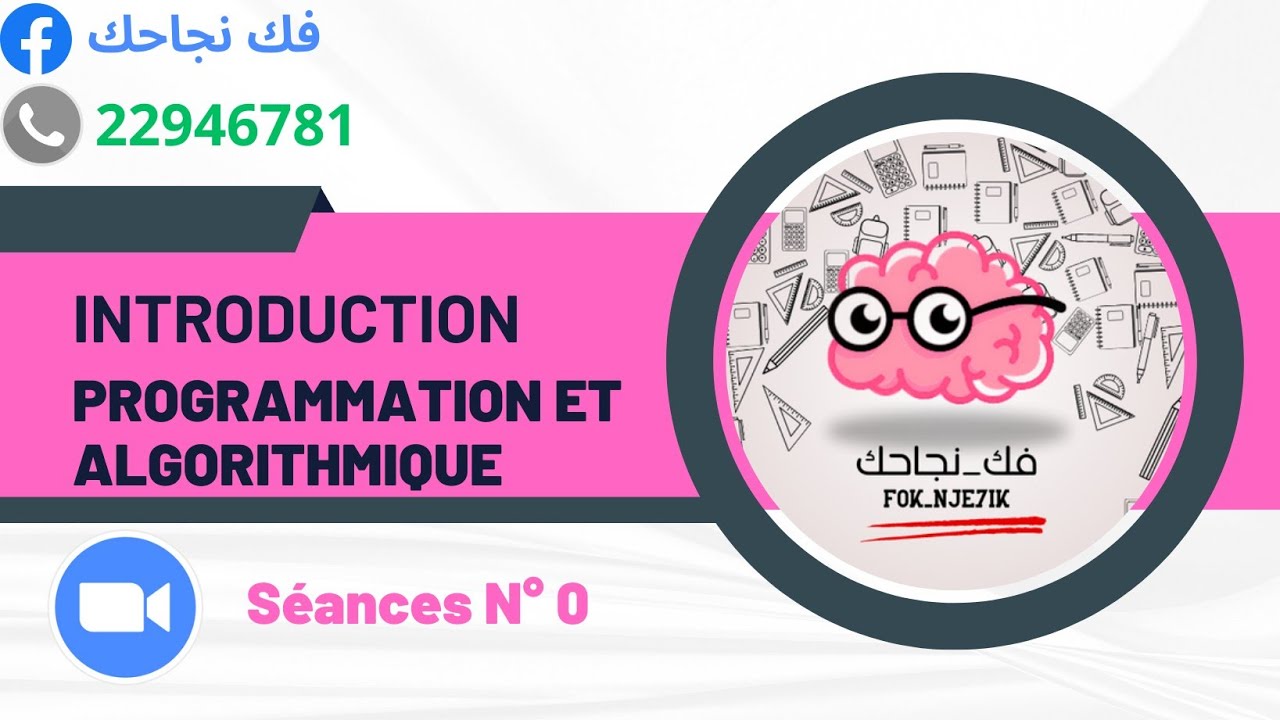 Présentation Programmation ( 2éme / 3éme / Bac ) Toutes les sections au niveau Zéro