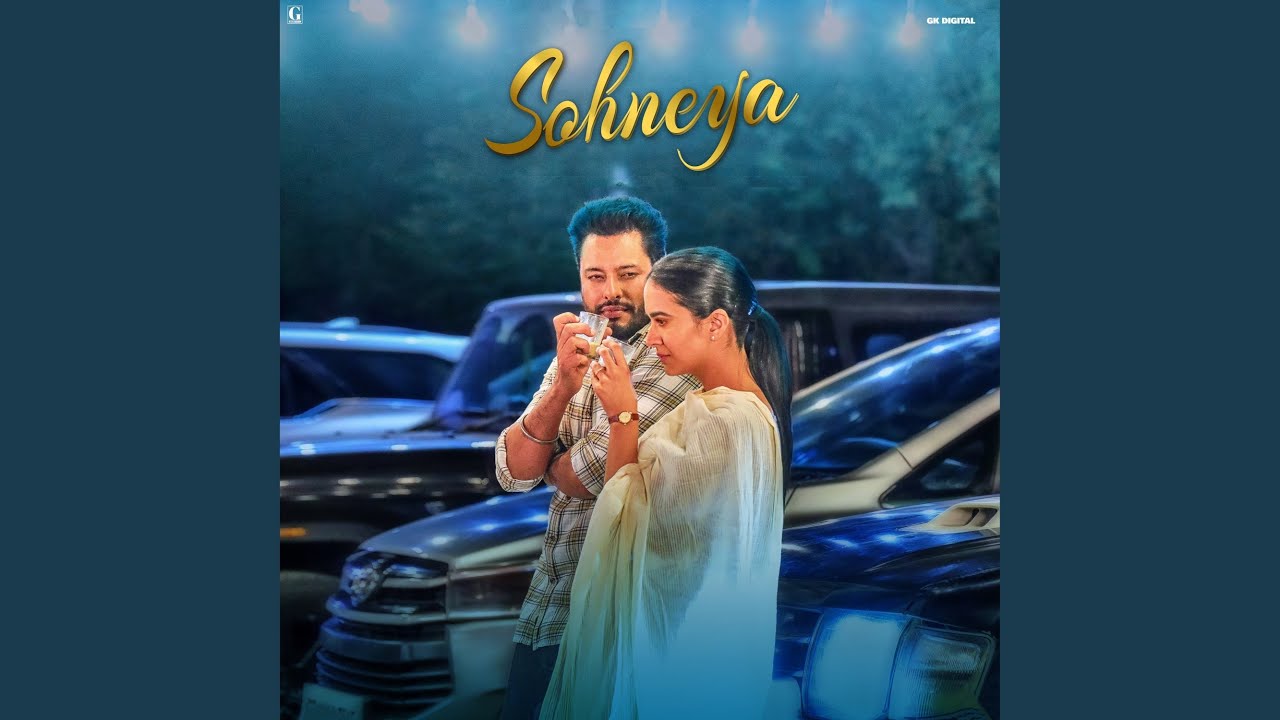 Sohneya (From 