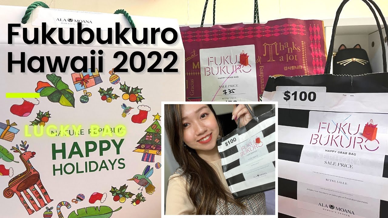Fukubukuro 2022 - Japanese Lucky Bag (Ala Moana Shopping Center in Hawaii)