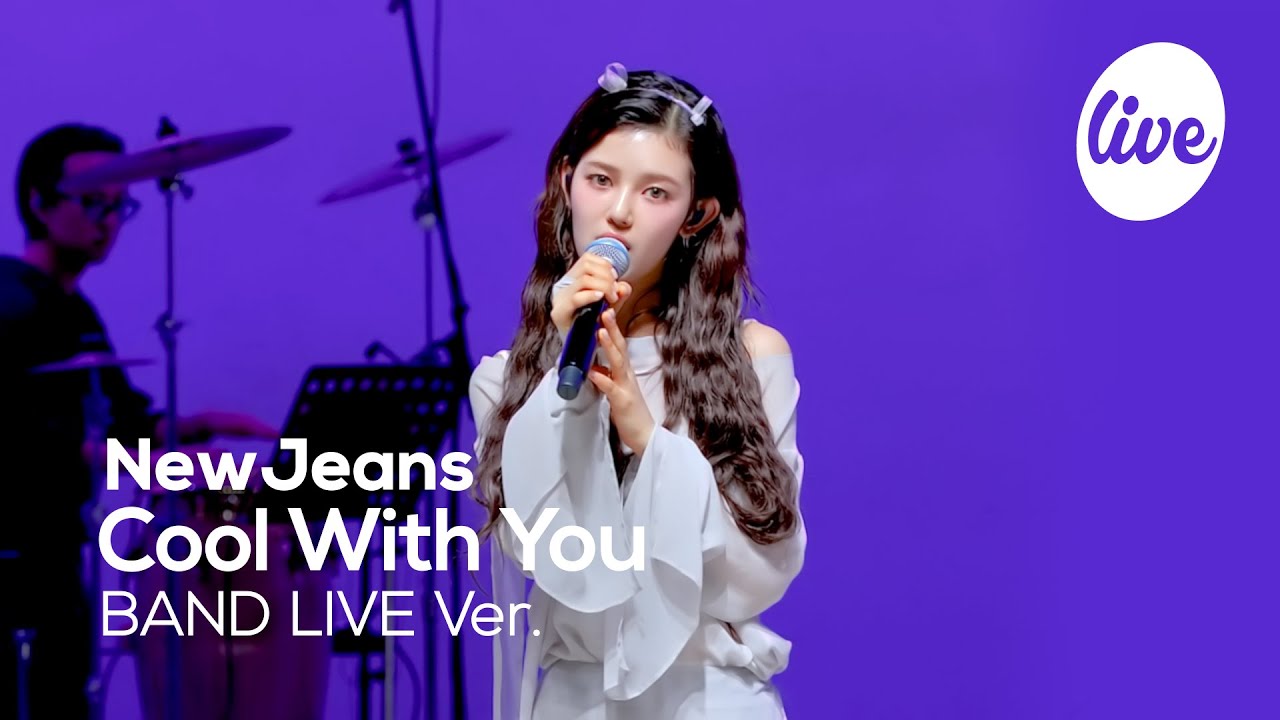 [4K] NewJeans - “Cool With You” Band LIVE Concert [it's Live] шоу живой музыки
