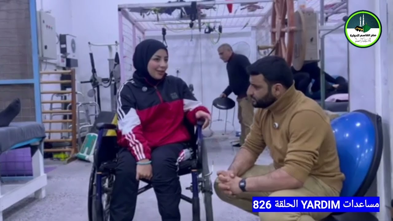 مساعدات YARDIM الحلقة 826