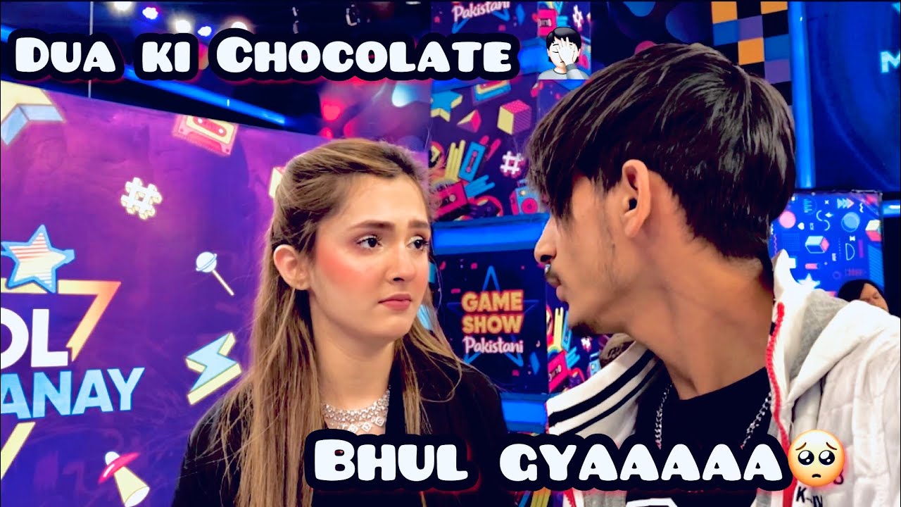 Dua ki Chocolate Bhul Gya | Zvlogs | Shishu Thank you | Dua Ali Sara shishu Usama Sharjeel