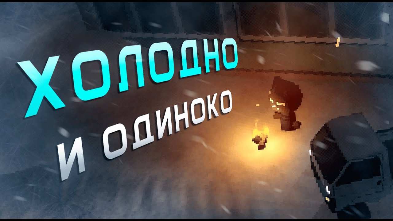 Симулятор ТОСКИ и ОДИНОЧЕСТВА в пустом городе | Easy Delivery Co.