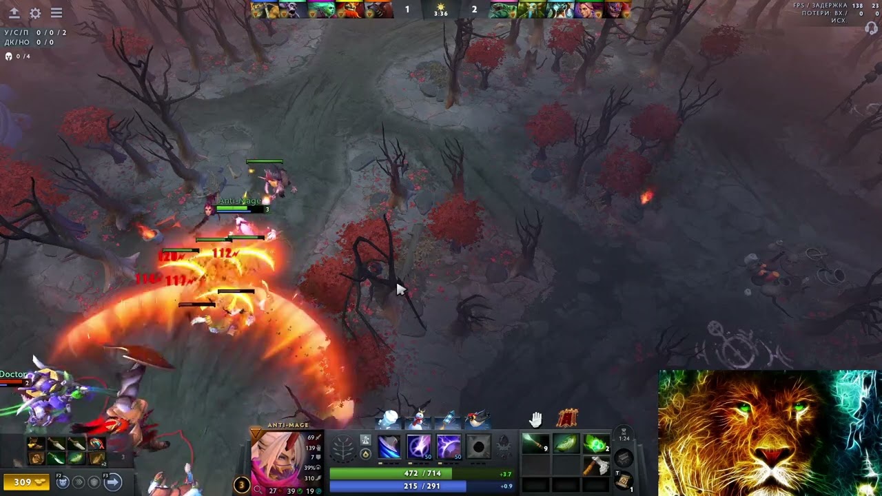 18 + 908 страдаем в этой Dota 2