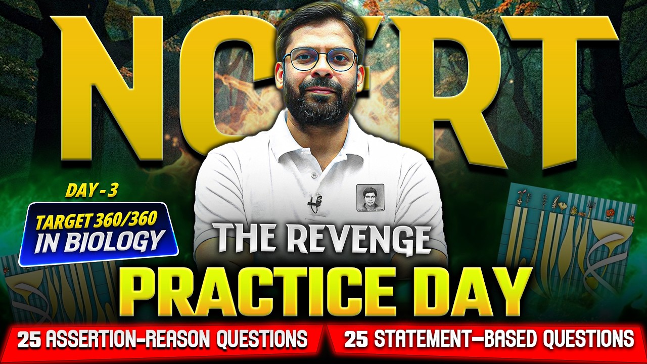 360/360 Mission 💯 NCERT Practice Day 3 | THE REVENGE | Rishabh Sir | #neet2026 #ncertbiology