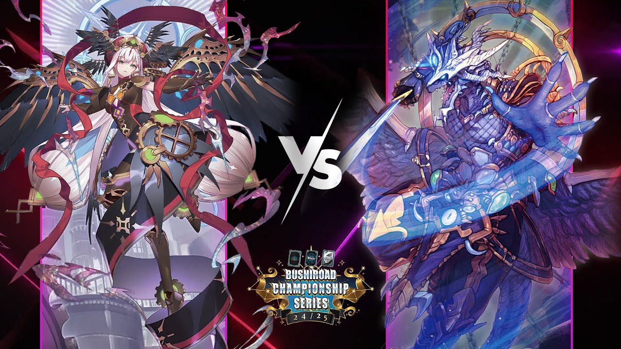 Odium Vs Shiranui | Top 16 