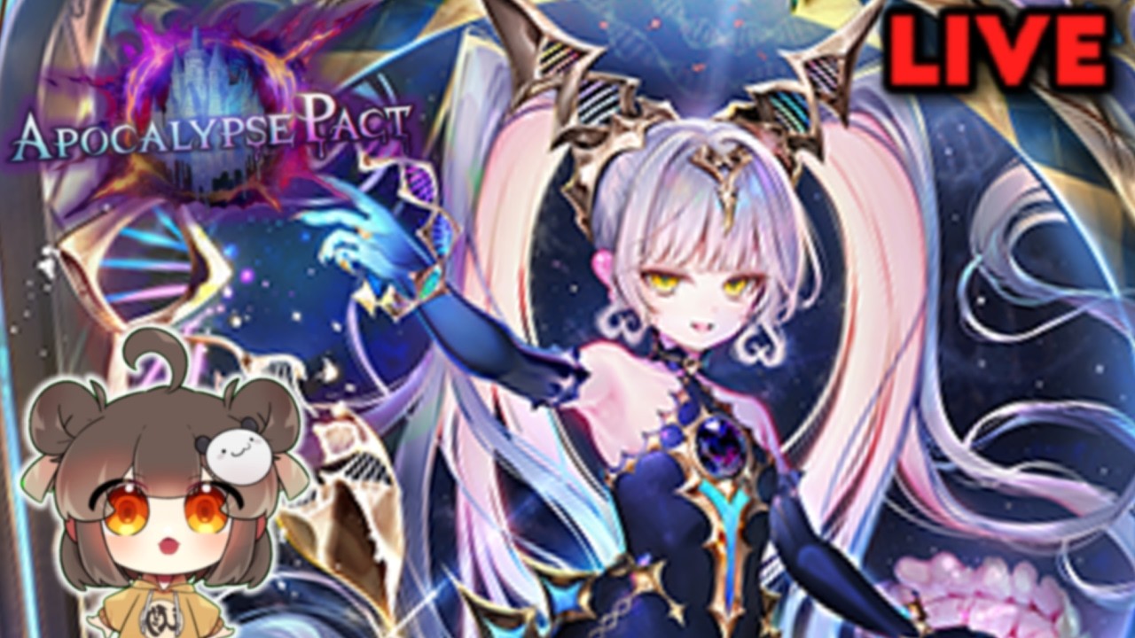 🔴ENHANCING MY WAY INTO GROUP A GRAND PRIX (WE WILL DIE TO MILTEO)🔴Shadowverse: Worlds Beyond🔴