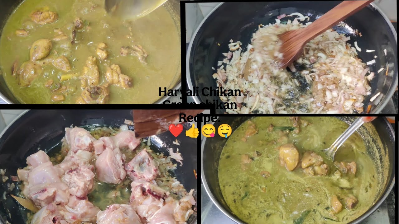 Haryali Chicken Green chicken Recipe. .....#cooking .......#food .........#haryalichicken ..........