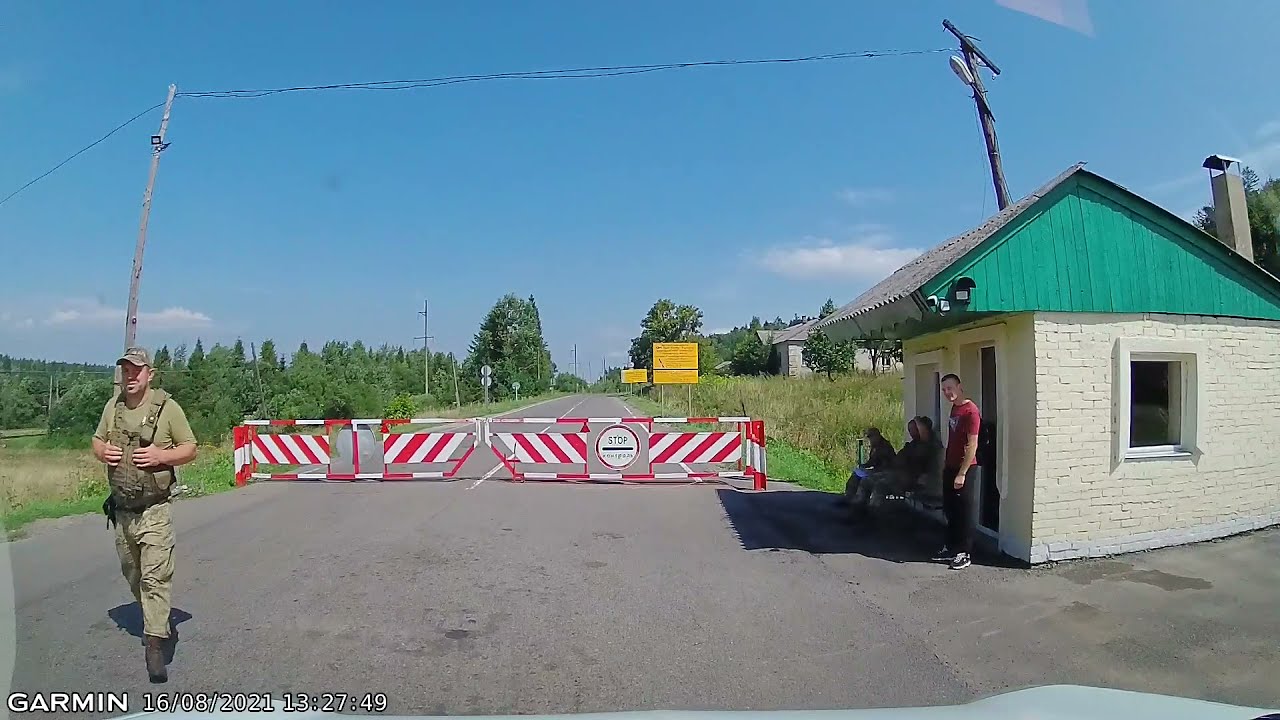 Ukraine. Uzhok to Komarnyky / Ужок - Верхнє - Боринська - Нижнє Висоцьке - Комарники. 08.2021