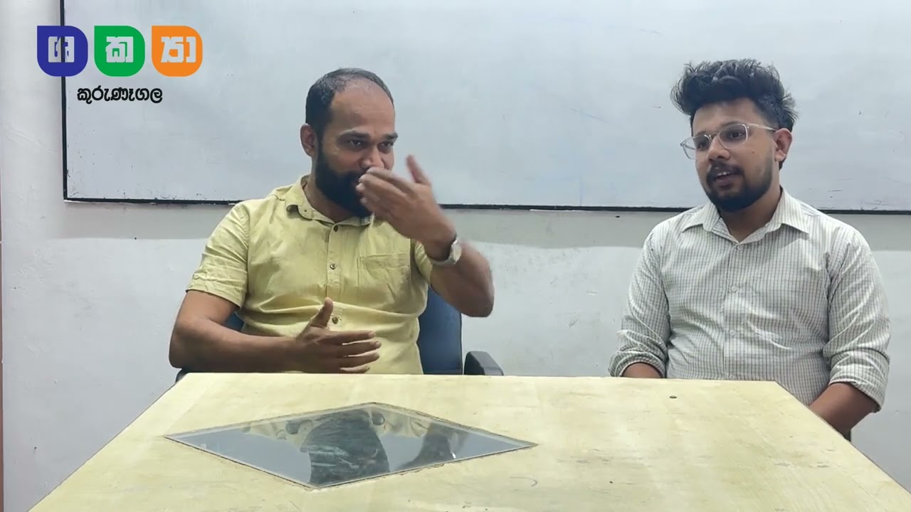 වැඩියෙන්ම වැඩ කරන සංයුක්ත ගණිත පන්තිය | The most worked combined maths class