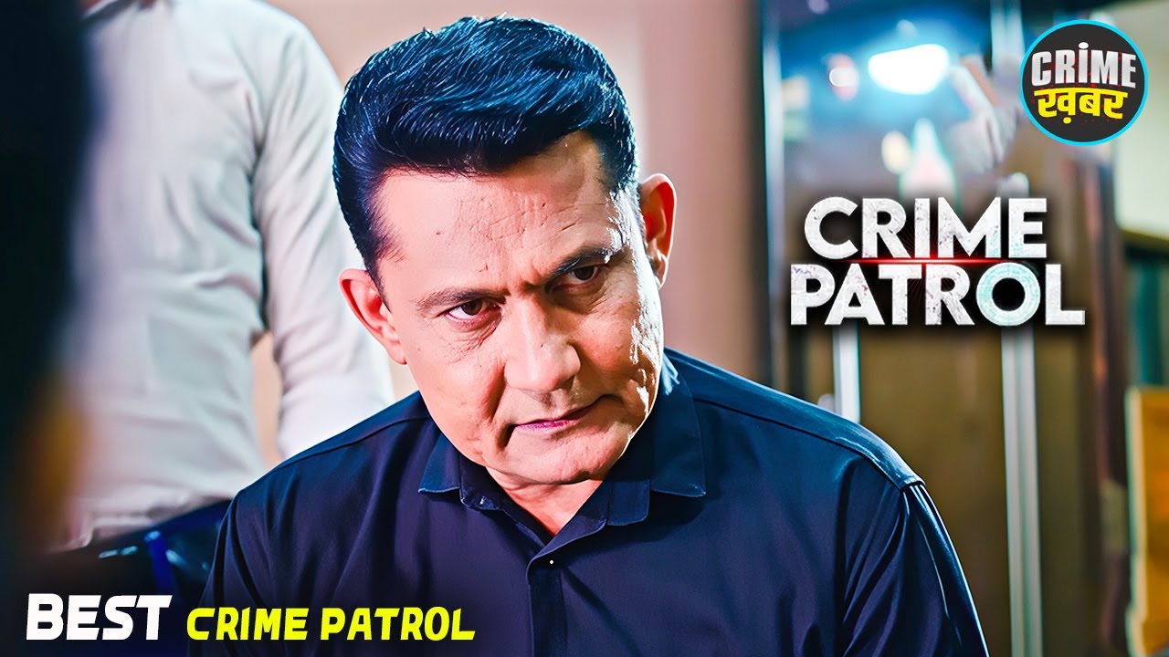 #maharashtra Crime | Crime Patrol | Crime Show | Full Episode | Real Crime | Nayi Kahaniya