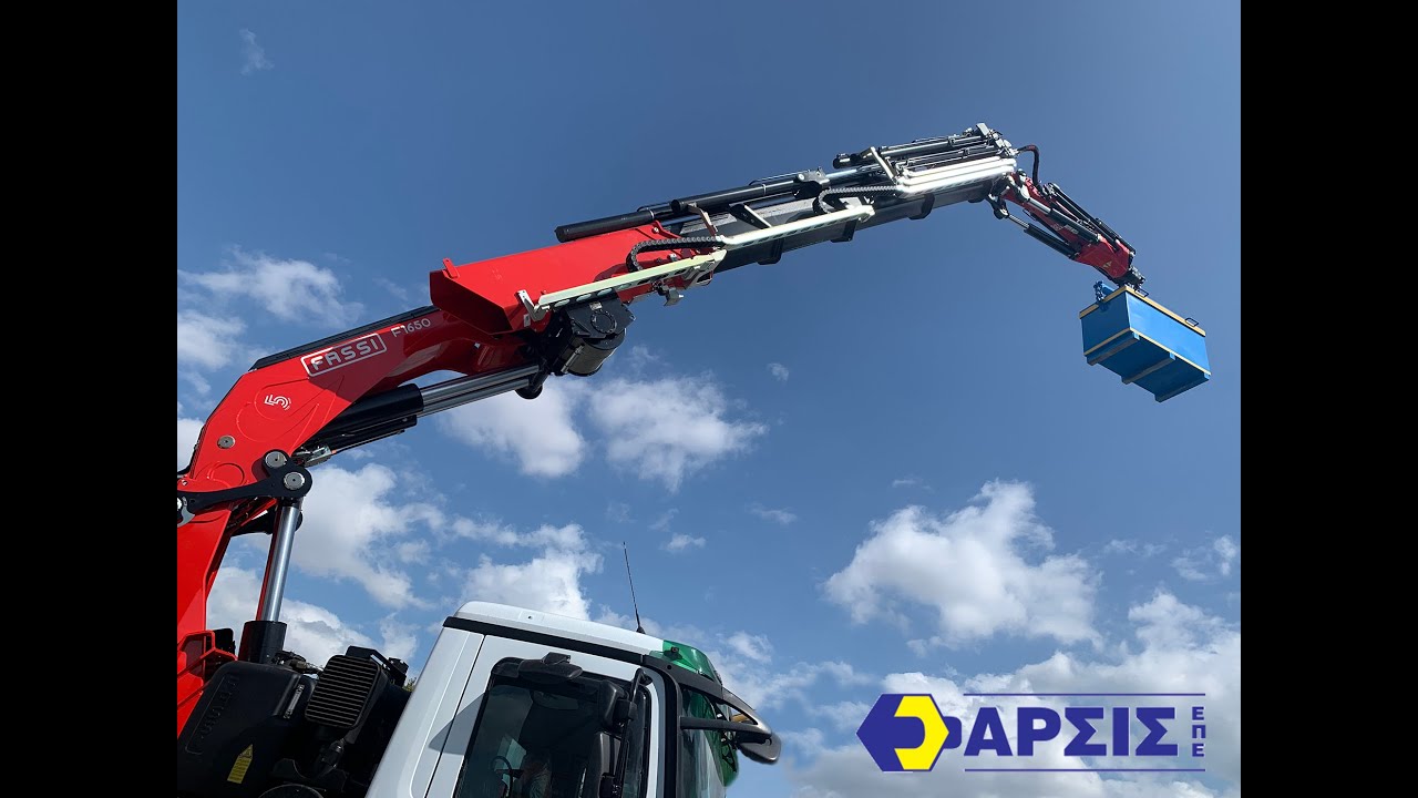 Γερανός Fassi F1650RA.2.28L616 xhe-dynamic