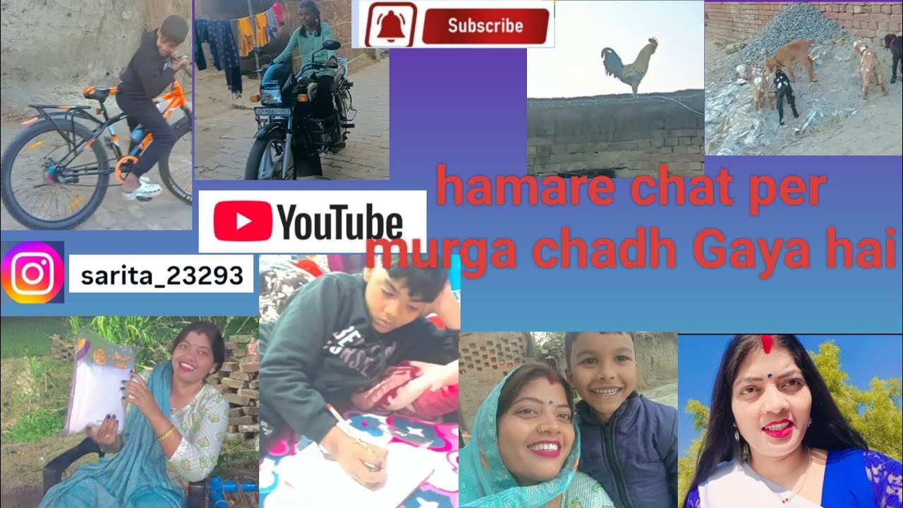 Aaj ke vlog me khub Masti kiye hai 🙃#vlog #ytshorts #viravlogs 