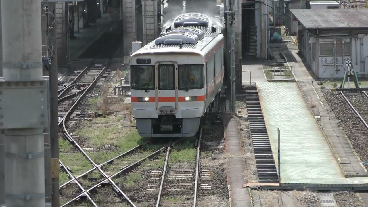 JR東海名古屋車両区の様子 　令和7年3月29日