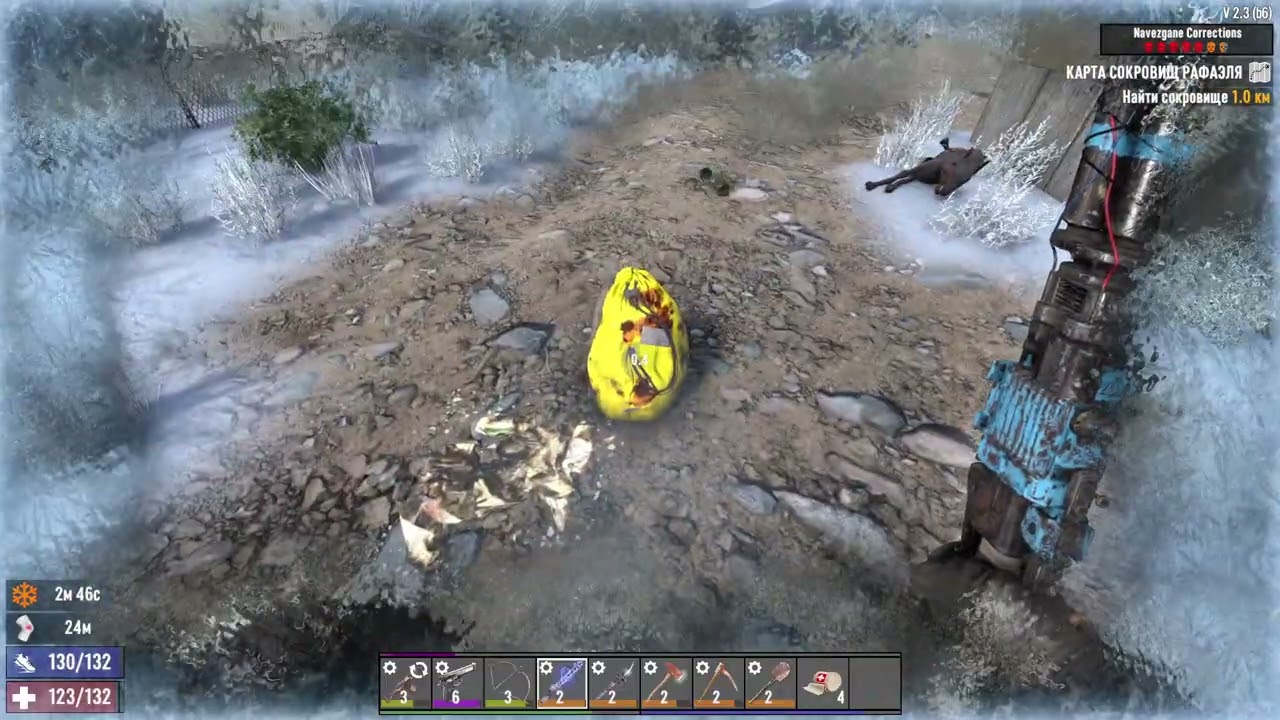 Новичок в 7 Days To Die  #16