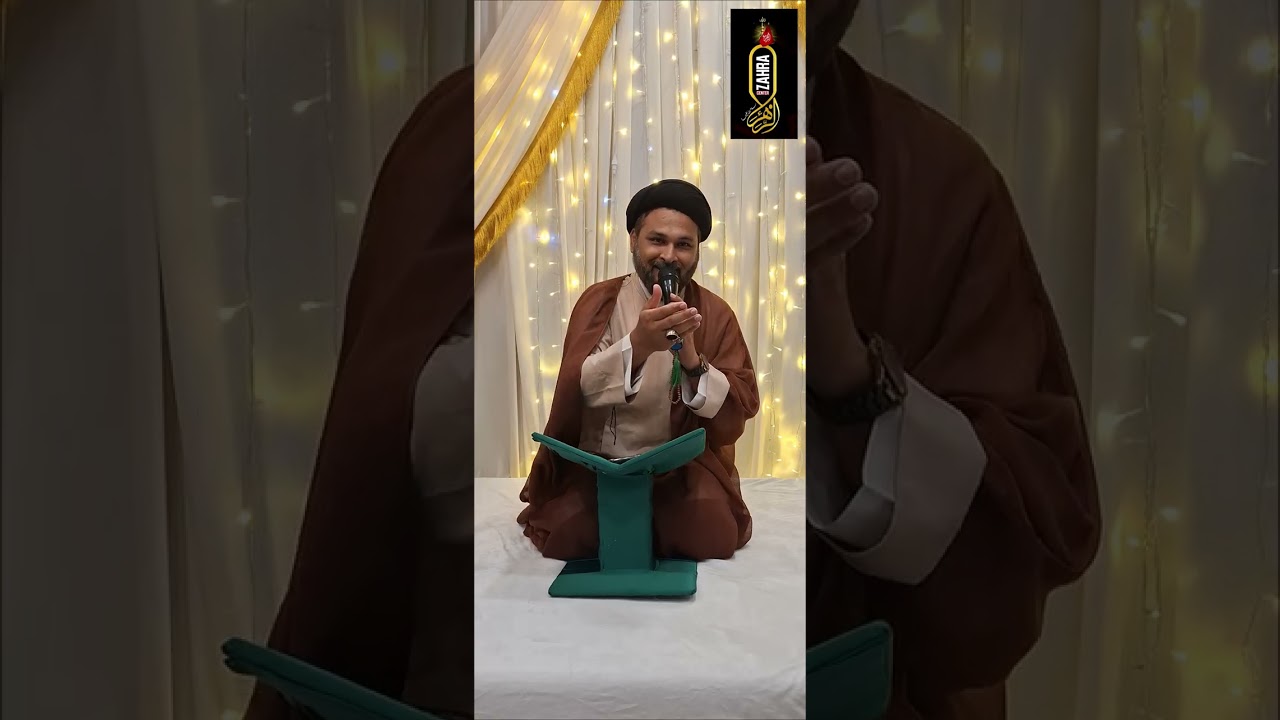 Jashan e Imam Hassan Askari | Molana Syed Zaigham Ali Rizvi