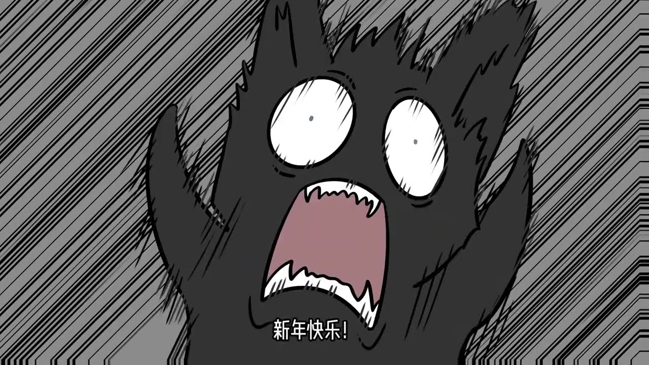 活着第23集：为什么世界上就不能再多些善良呢【白夜梦】#動漫 #動畫 #cartoon #情感 #人生#感悟